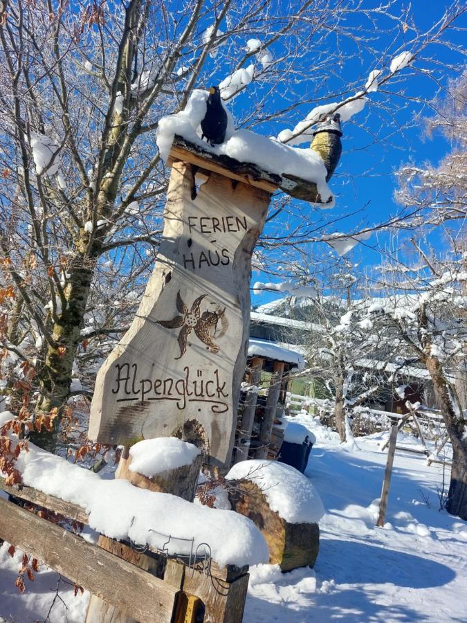 Ferienhaus Alpenglueck Gaicht エクステリア 写真